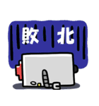 ゲーミングロボ（個別スタンプ：9）