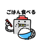 ゲーミングロボ（個別スタンプ：11）