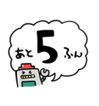 ゲーミングロボ（個別スタンプ：12）