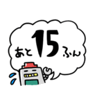 ゲーミングロボ（個別スタンプ：13）