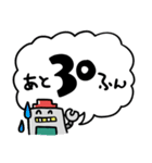 ゲーミングロボ（個別スタンプ：14）
