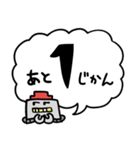 ゲーミングロボ（個別スタンプ：15）