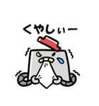 ゲーミングロボ（個別スタンプ：19）