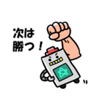 ゲーミングロボ（個別スタンプ：20）