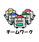 ゲーミングロボ（個別スタンプ：21）