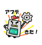ゲーミングロボ（個別スタンプ：23）