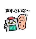ゲーミングロボ（個別スタンプ：25）