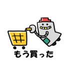 ゲーミングロボ（個別スタンプ：27）