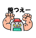 ゲーミングロボ（個別スタンプ：28）