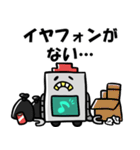 ゲーミングロボ（個別スタンプ：30）