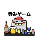 ゲーミングロボ（個別スタンプ：32）