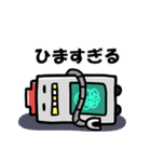 ゲーミングロボ（個別スタンプ：34）