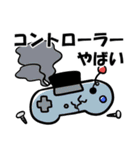 ゲーミングロボ（個別スタンプ：39）