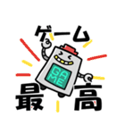 ゲーミングロボ（個別スタンプ：40）