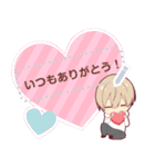 毒舌男子6-メッセージver-（個別スタンプ：1）