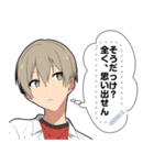 毒舌男子6-メッセージver-（個別スタンプ：9）