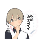 毒舌男子6-メッセージver-（個別スタンプ：16）