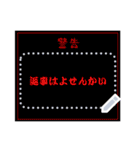 毒舌男子6-メッセージver-（個別スタンプ：17）