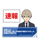 毒舌男子6-メッセージver-（個別スタンプ：18）
