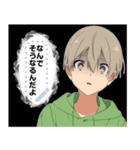 毒舌男子6-メッセージver-（個別スタンプ：20）