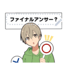 毒舌男子6-メッセージver-（個別スタンプ：21）