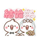 毎日しろちゃん12 (日常♥お祝い）（個別スタンプ：3）
