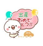 毎日しろちゃん12 (日常♥お祝い）（個別スタンプ：4）