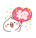 毎日しろちゃん12 (日常♥お祝い）（個別スタンプ：6）