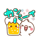 毎日しろちゃん12 (日常♥お祝い）（個別スタンプ：12）