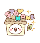 毎日しろちゃん12 (日常♥お祝い）（個別スタンプ：13）