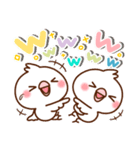 毎日しろちゃん12 (日常♥お祝い）（個別スタンプ：36）