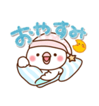 毎日しろちゃん12 (日常♥お祝い）（個別スタンプ：40）