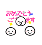 動く！ほわいとさん(誕生日/お祝い)（個別スタンプ：2）