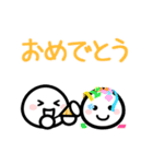 動く！ほわいとさん(誕生日/お祝い)（個別スタンプ：3）