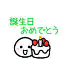 動く！ほわいとさん(誕生日/お祝い)（個別スタンプ：9）