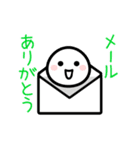 動く！ほわいとさん(誕生日/お祝い)（個別スタンプ：14）