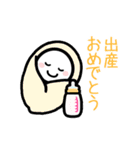 動く！ほわいとさん(誕生日/お祝い)（個別スタンプ：18）