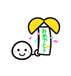 動く！ほわいとさん(誕生日/お祝い)（個別スタンプ：20）