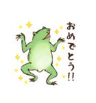 鳥獣ライフ【お祝い言葉の巻】（個別スタンプ：1）