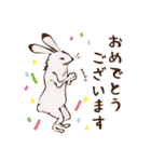 鳥獣ライフ【お祝い言葉の巻】（個別スタンプ：2）