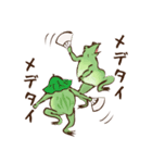 鳥獣ライフ【お祝い言葉の巻】（個別スタンプ：3）