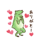 鳥獣ライフ【お祝い言葉の巻】（個別スタンプ：5）