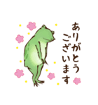 鳥獣ライフ【お祝い言葉の巻】（個別スタンプ：6）