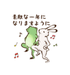 鳥獣ライフ【お祝い言葉の巻】（個別スタンプ：12）