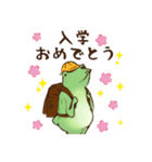 鳥獣ライフ【お祝い言葉の巻】（個別スタンプ：17）