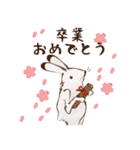 鳥獣ライフ【お祝い言葉の巻】（個別スタンプ：18）