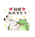 鳥獣ライフ【お祝い言葉の巻】（個別スタンプ：19）