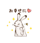 鳥獣ライフ【お祝い言葉の巻】（個別スタンプ：22）