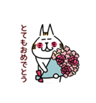 おめでとうをほのぼのと表現（個別スタンプ：3）