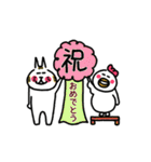 おめでとうをほのぼのと表現（個別スタンプ：4）